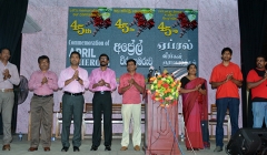 april_hero_commemoration001_3987