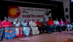 april_hero_commemoration_anu3