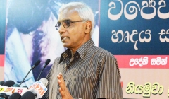 charls dayananda-1