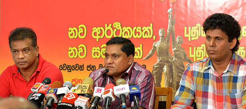 jvp_press_conference