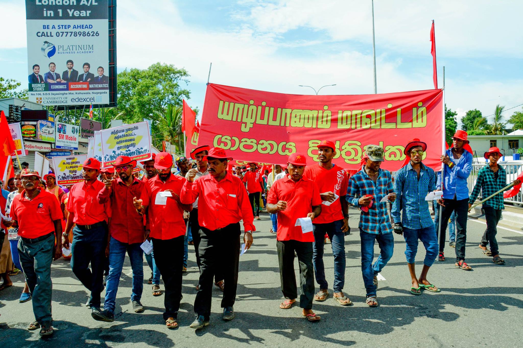 JVP-MAY-DAY-7