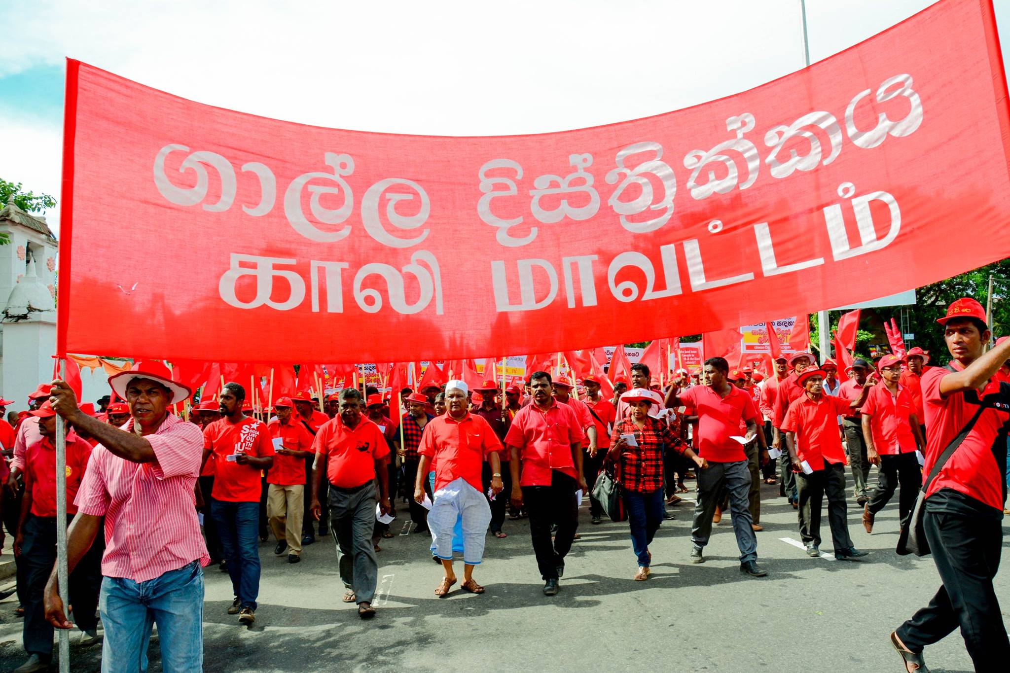JVP-MAY-DAY-9b