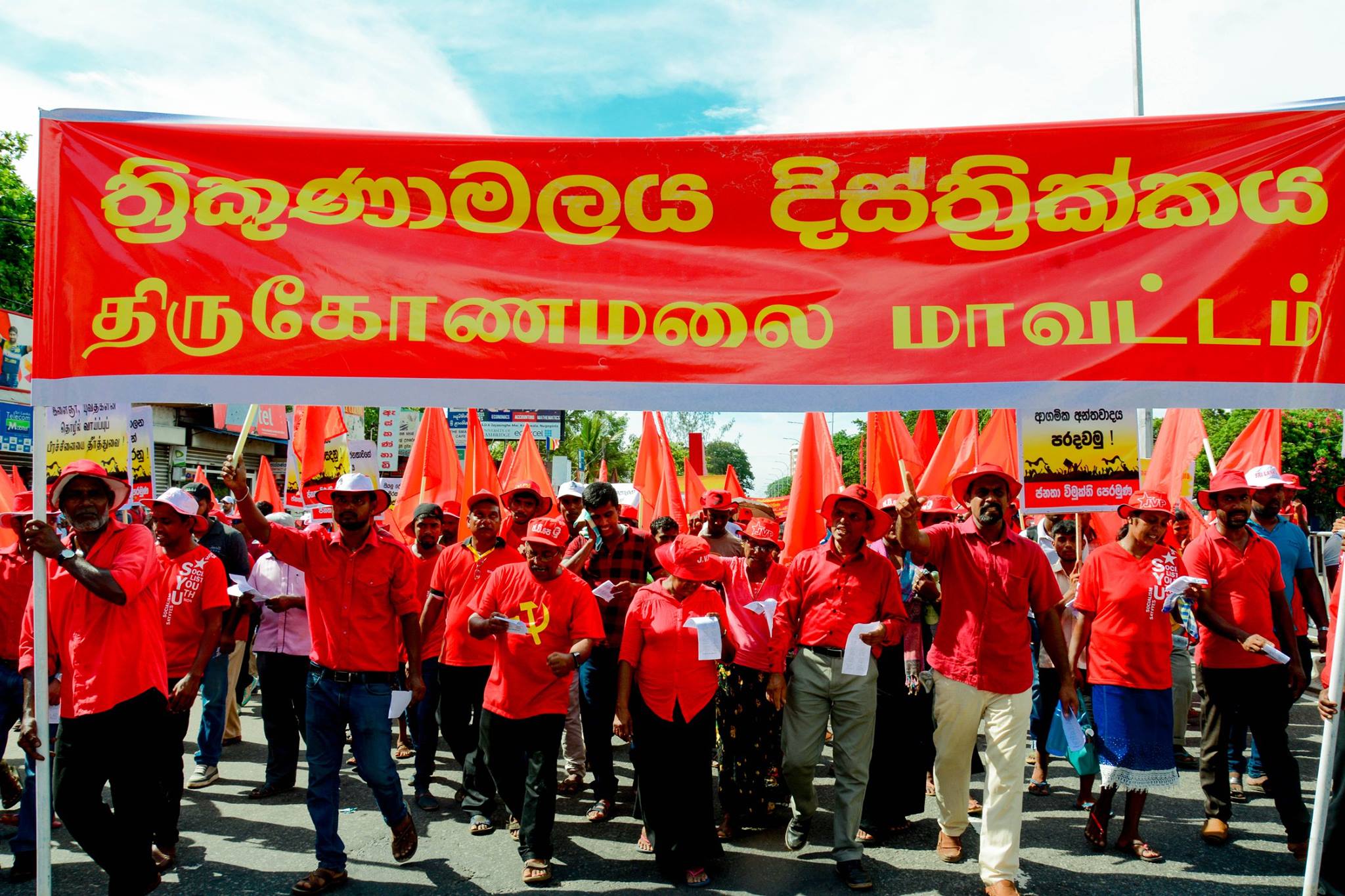 JVP-MAY-DAY-9m